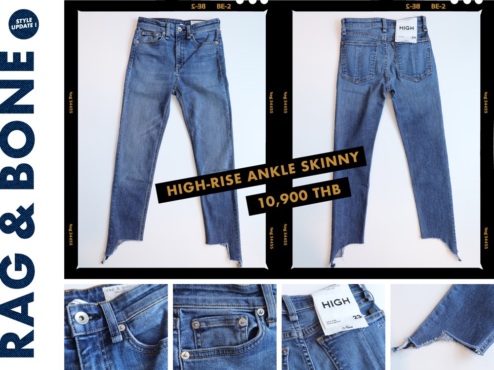 basics jeans offer