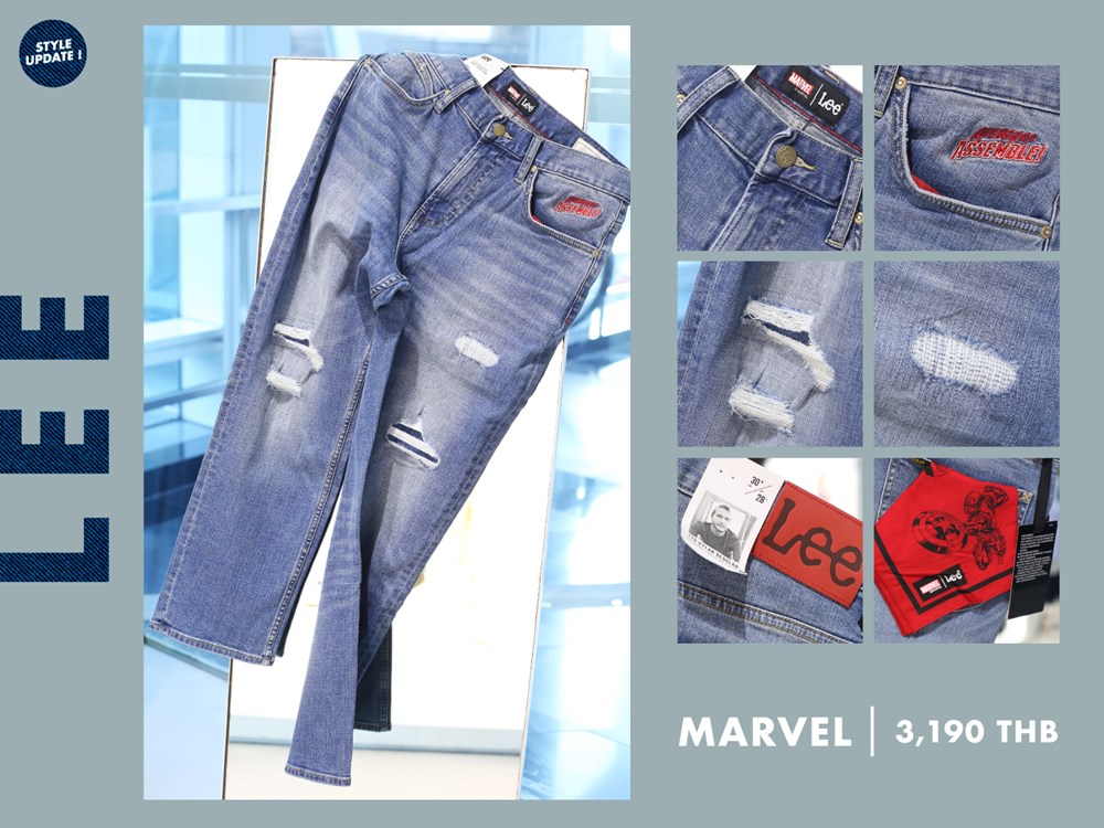 lee jeans marvel