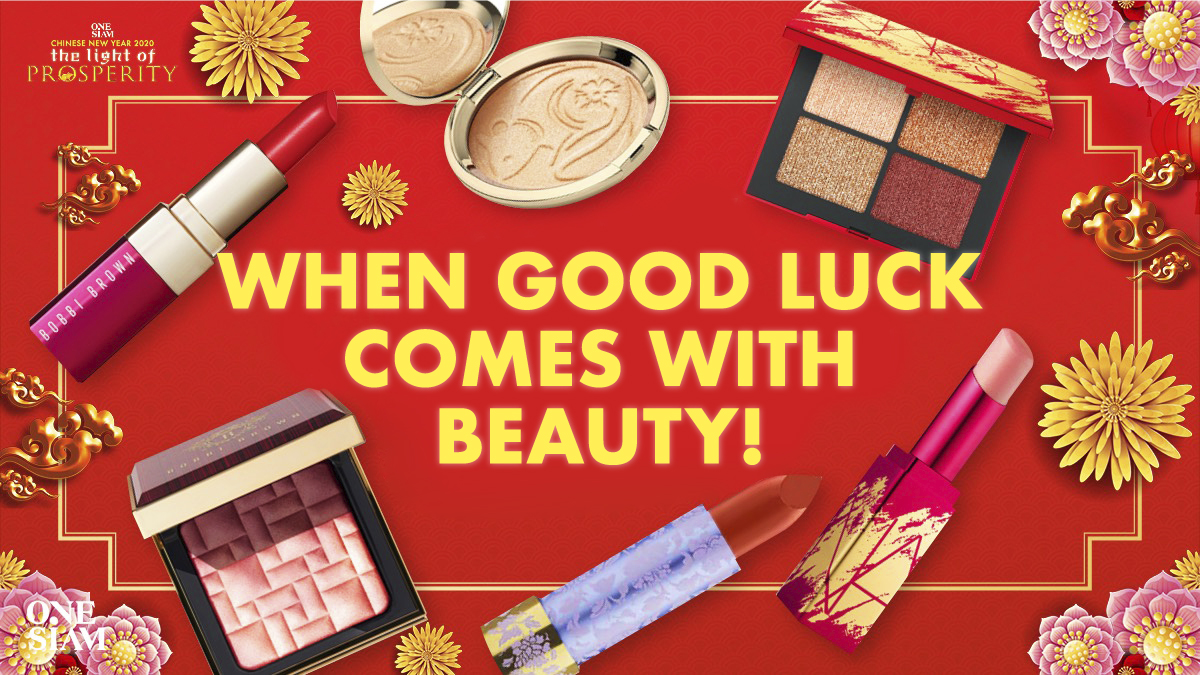 Chinese New Year Beauty Products 2019